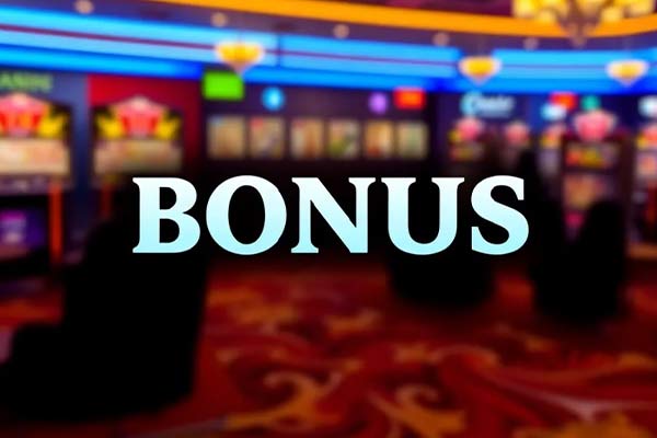 Бонус